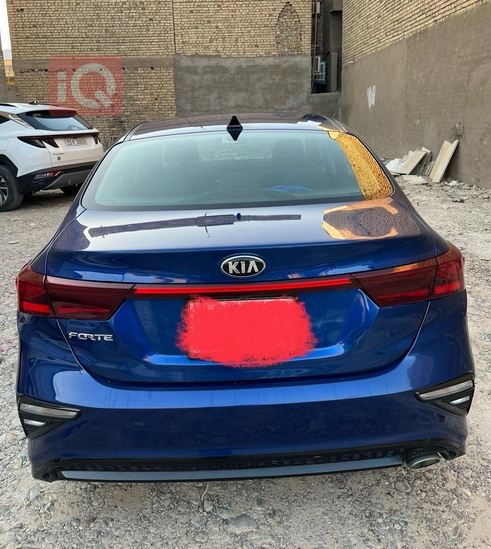 کیا فۆرتێ